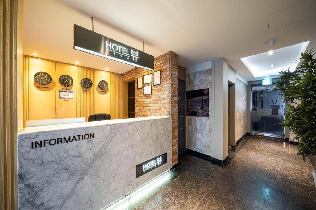 Pohang Hotel View المظهر الخارجي الصورة