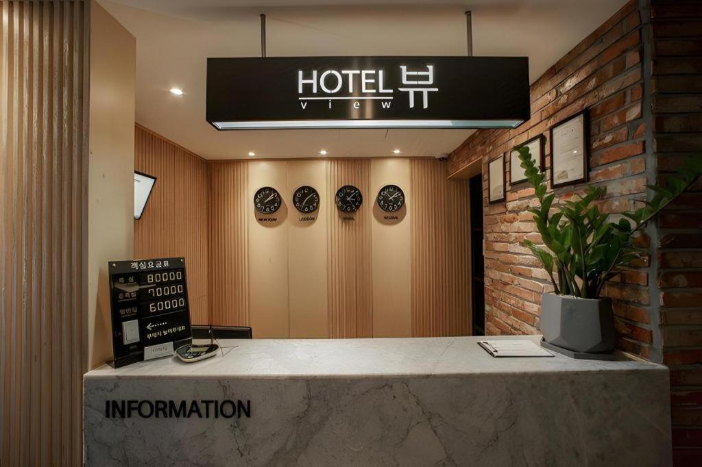 Pohang Hotel View المظهر الخارجي الصورة